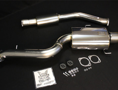 Pieces: 2 - Pipe Size: 85mm - Tail Size: 124mm - Body Type: S304 - Tail Type: SSR (Super Turbo Muffler) - 31029-AN003