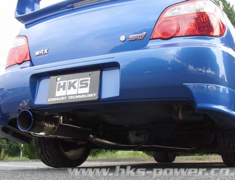 Pieces: 2 - Pipe Size: 75mm - Tail Size: 124mm - Body Type: S304 - Tail Type: SSR (Super Turbo Muffler) - 31029-AF002