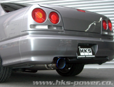 Skyline - R34 25GTT - ER34 - Pieces: 2 - Pipe Size: 75mm - Tail Size: 124mm - Body Type: S304 - Tail Type: SSR (Super Turbo Muffler) - 31029-AN005