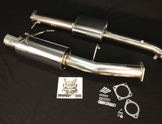 Skyline - R34 25GTT - ER34 - Pieces: 2 - Pipe Size: 85mm - Tail Size: 120mm - 31019-AN012