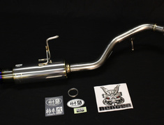 Colt Ralliart - Z27A - Pieces: 1 - Pipe Size: 50mm - Tail Size: 80mm - M44326
