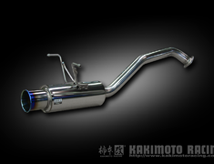 Fit E:HEV - GR3 - Pieces: 1 - Pipe Size: 50mm - Tail Size: 80mm - Weight: 3.5kg - H44395