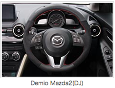 Demio - DJ5FS - Material: Leather/Suede - Color: Black - Diameter: 370mm - Stitch: Red - MBB1370-03