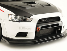 Ver.1 Front Diffuser (for Ver.1 Front Bumper Only) - Construction: VSDC - VAMI-171