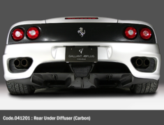  - Ferrari - 360 Modena - GF-F360 - Rear Under Diffuser (CFRP) - 041201