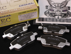 DIXCEL - Brake Pads - Type EC