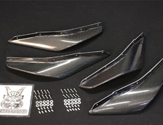 GT-R - R35 - Nissan - GTR - R35 - for Top Secret Front Bumper and Front Fenders - Upper Canards
