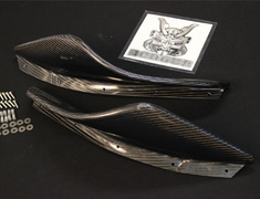 GT-R - R35 - Upper Canards - Nissan - GTR - R35 - for Top Secret Front Bumper and Front Fenders