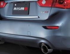 Nismo - Sports Titanium Muffler