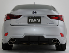IS 200t - ASE30 - Rear Under Spoiler - Construction: ABS - Colour: Unpainted - 52159-TAE30-Z