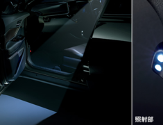 C-HR 4WD - NGX50 - LED Smart Foot Light - Construction: ABS/LED - Colour: - - D2815-53810