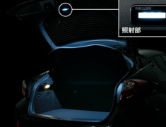 C-HR - ZYX10 - LED Luggage Light - Construction: LED - Colour: - - D2815-53840