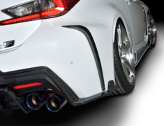 RC F - USC10 - Rear Bumper Extension - Construction: Carbon - 1L003P30