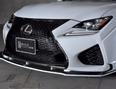 RC F - USC10 - Front Under Spoiler - Construction: FRP + Carbon - 1L003A10
