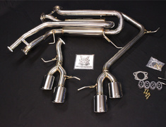 Land Cruiser - URJ202W - Wald - Side Muffler - Loud Version