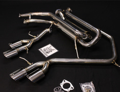 Land Cruiser - URJ202W - Wald - Side Muffler - Loud Version