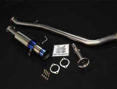 Be Free - Stainless Steel Muffler with Titanium Colour