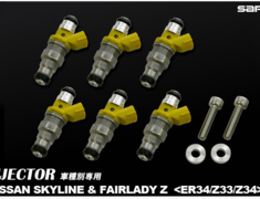 Fairlady Z - 350Z - Z33 - Set of 6 - Output: 650cc - Color: Yellow - Impedance: High - Hole: 2 - Dead Time: 1.5 msec - 63584