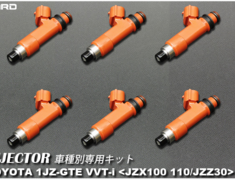 Mark 2 - JZX110 - Set of 6 - Output: 550cc - Color: Brown - Impedance: High - Hole: 12 - Dead Time: 0.80 msec - 63823