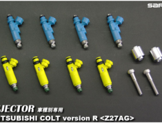 Colt Ralliart Version R - Z27AG - Set of 4 - Output: 380cc - Color: Yellow - Impedance: High - Hole: 4 - Dead Time: 0.70 msec - 63597