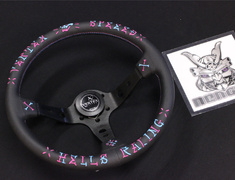  - Car Make T&E - Vertex - Steering Wheel - VERTEX SPEED - 350mm