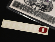 Nissan - NISMO Logo Sticker - Size: 18x150mm - Colour: White - 99992-RN224