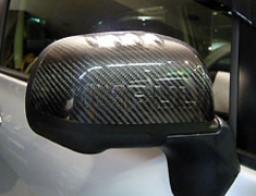  - Construction: Carbon - Side Mirror Covers