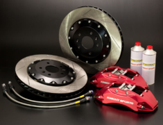  - 17inch wheels - Set: Front - Caliper Type: 6POT - Colour: Red - Rotor Type: 2 Piece/Slit - Rotor Size: 330mm x 32mm - KZD-69002
