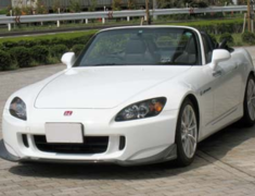 S2000 - AP1 - Material: Carbon - Colour: UV Clearcoat - S2000