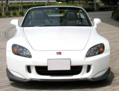 S2000 - AP1 - Material: Carbon - Colour: UV Clearcoat - S2000
