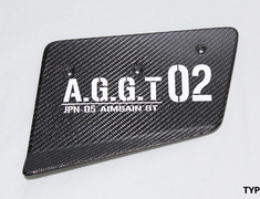 86 - ZN6 - Specify end plate type when ordering (Type A or Type B) - Construction: Carbon - Colour: Carbon - GTF - GT Wing