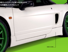 NSX - NA1 - 23-0935