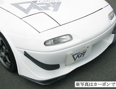 Eunos Roadster - NA6CE - Dedicated N Zero Effects Board - Material: FRP - 4122