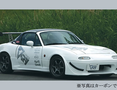 Eunos Roadster - NA6CE - Dedicated N Zero Effects Board - Material: FRP - 4122