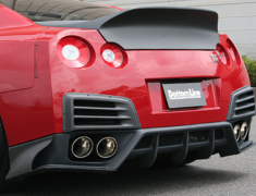 GT-R - R35 - REAR DIFFUSER with BOTTOM LINE - Construction: FRP - Colour: Unpainted - 000275