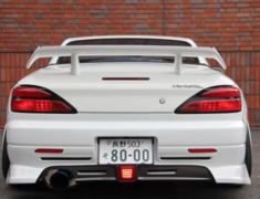 Silvia - S15 - LED Centre Back Fog Light - Construction: LED - Colour: - - GM-REV-S15-T2-LF