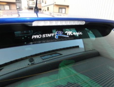 R Magic - PRO STAFF R Magic Rear Window Sticker