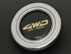  - Colour: Silver - Design: 4WD - HS17