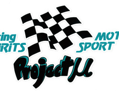 Project Mu - Flag Sticker