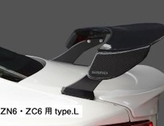 BRZ - ZC6 - type.L - Material: Carbon Twill Weave - 81063