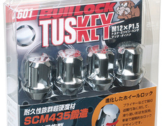  - Colour: Chrome - Thread: M12xP1.5 - Length: 31mm - Taper: 60 degree - T601
