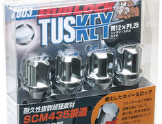  - Colour: Chrome - Thread: M12xP1.25 - Length: 31mm - Taper: 60 degree - T603