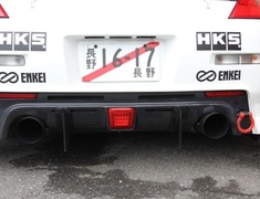 Fairlady Z - 350Z - Z33 - Rear Bumper Diffuser - Construction: FRP - Colour: Unpainted - GMREV0-Z33-RBDFRP