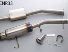 Skyline GT-R - BCNR33 - Pieces: 2 - Pipe Size: 80mm - Tail Size: 112mm - Weight: 8.3kg - 442002