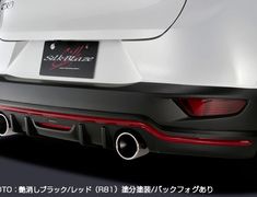 CX-3 - DK5AW - Rear Spoiler (for vehicles without a rear fog light) - Colour: Unpainted - SB-CX3-RS