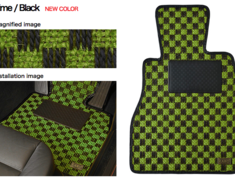 Karo - SISAL Floor Mats