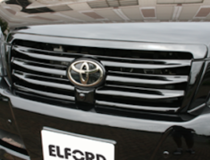 Land Cruiser - GRJ151W - Front Grill for vehicles with Front Mount Camera (2 Piece) - Construction: FRP - Colour: Unpainted - ELF-LC150E-FGWC
