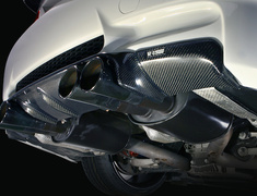  - Rear Skirt - Diffuser Look - - Construction: Carbon - Twill Weave - VAB-9205