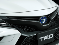 Camry - AXVH70 - 521 - Front Bumper Garnish - Construction: Resin (ABS) - MS312-33003