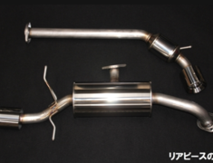 Swift Sport - ZC33S - Rear Muffler Only - Pieces: 2 - Pipe Size: 54mm - Tail Size: 2x 100mm - EM-33S01